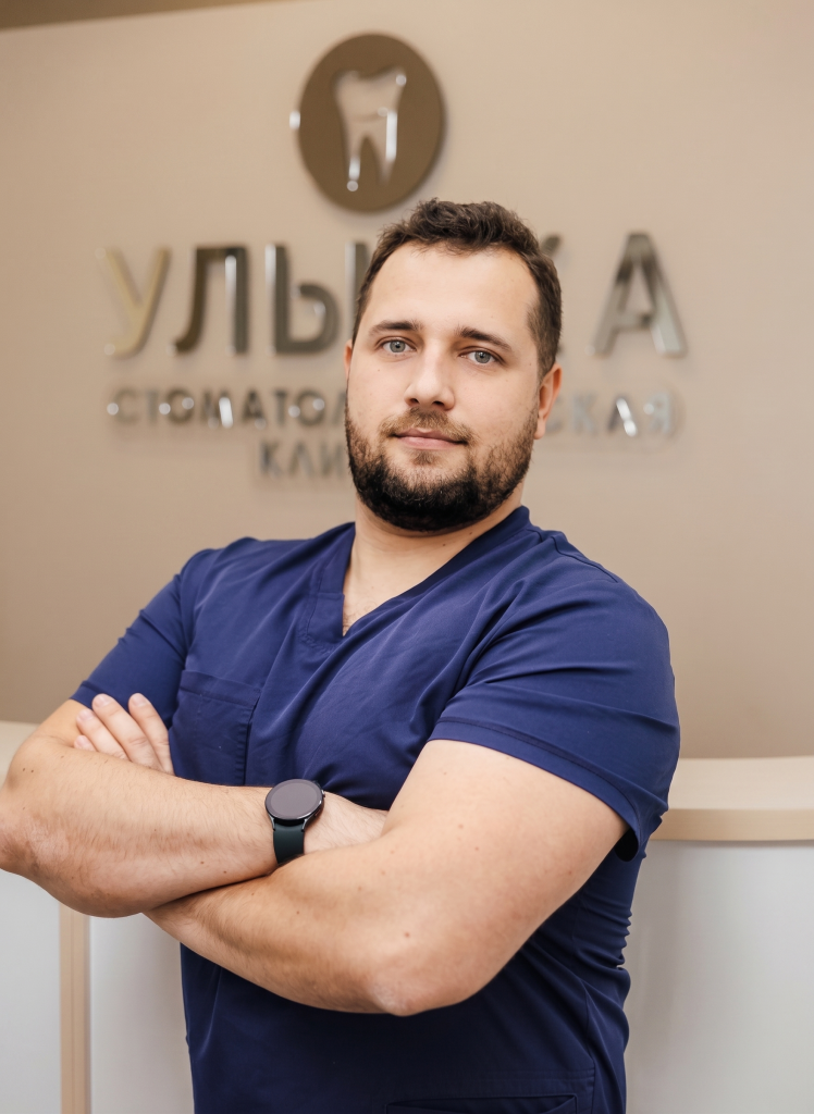 Шарахов Егор Михайлович