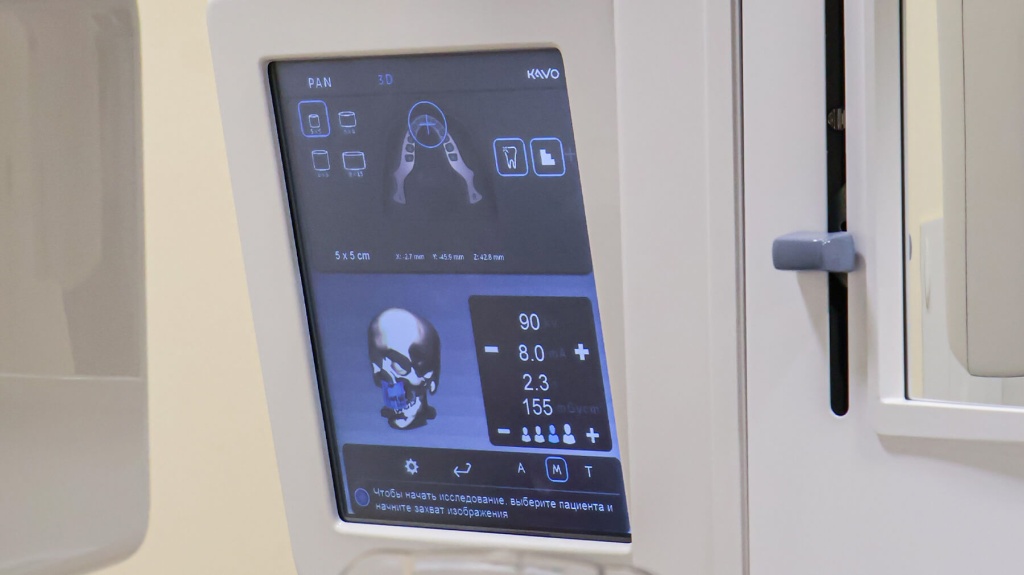 3D-моделирование